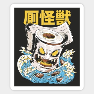 Funny Japanese Kaiju Toilet Paper Monster Anime Style Sticker